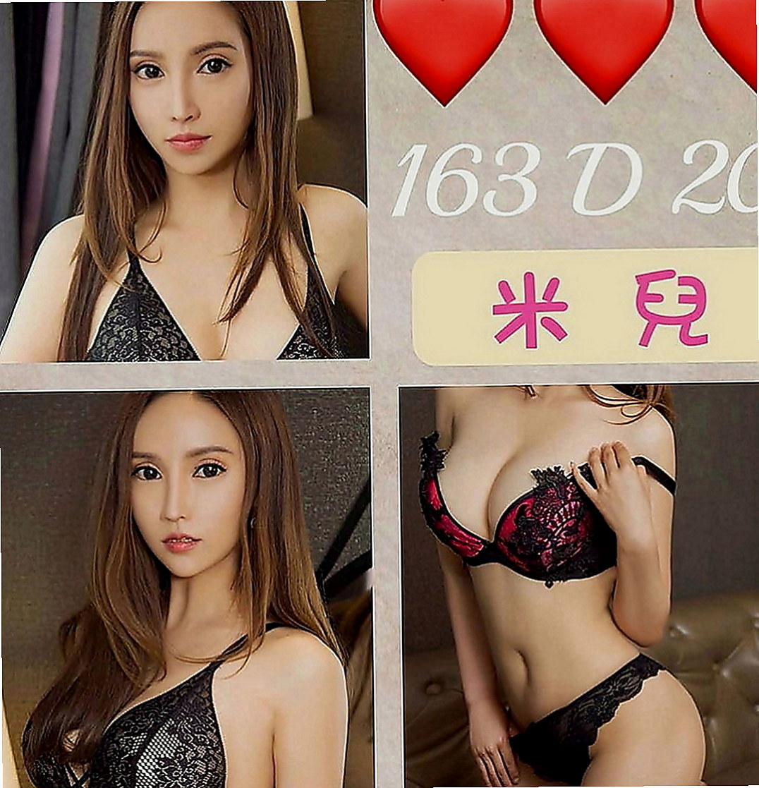 路竹全套：茶茶 |正妹醫生|170cm|51kg|C罩杯|24歲|一看就很少做 非常飢渴慾望超強 淫水多多 美鮑淫水多~ #會潮吹喔 手法跟口技很高明