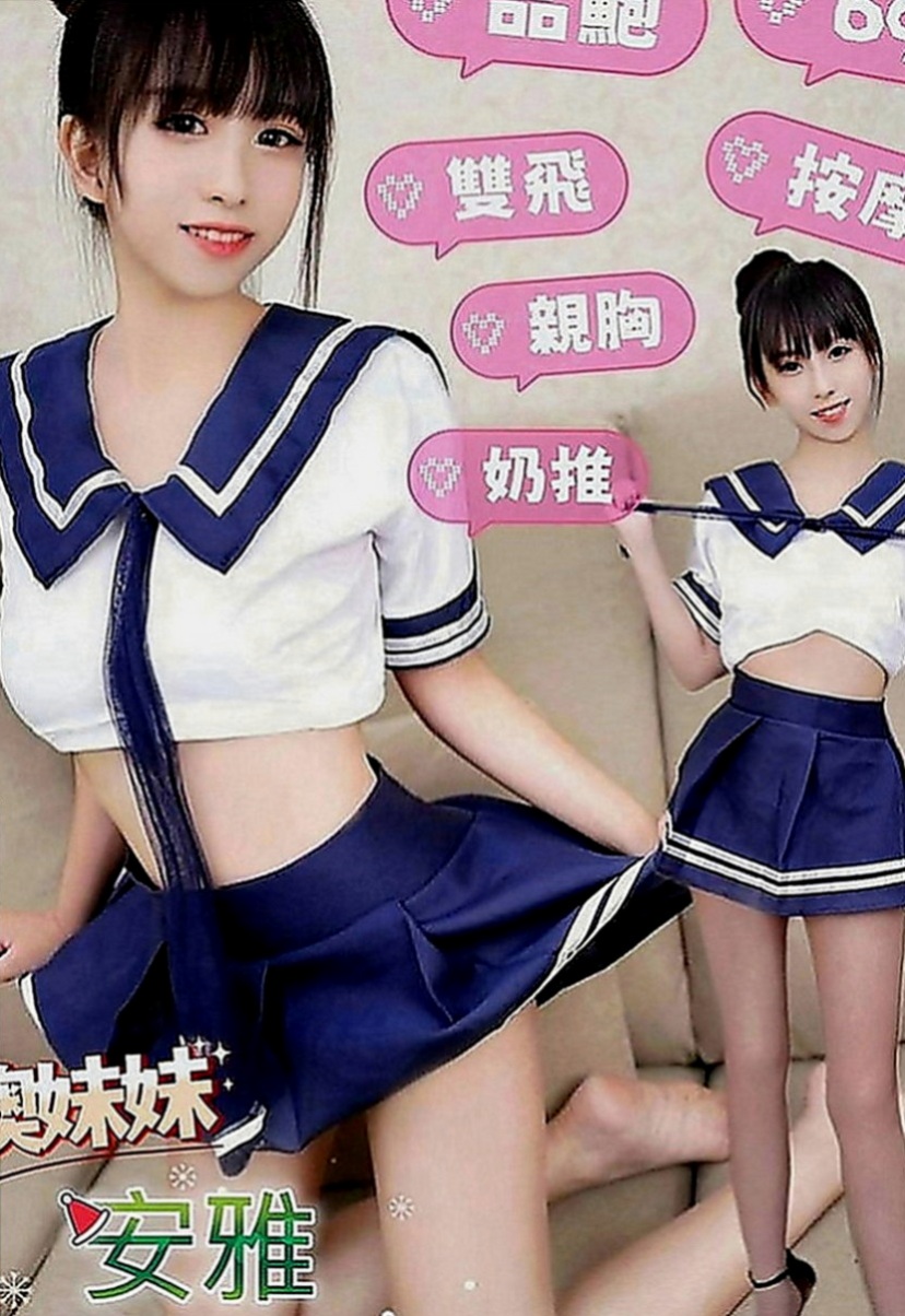 員山小姐外約：晴菲 |公司鹹濕秘書|168cm|45kg|D罩杯|22歲|讓你根本爬不起來 讓你甘願被壓在她的身下  白皙尖挺的大奶 柔軟纖細的柳腰
