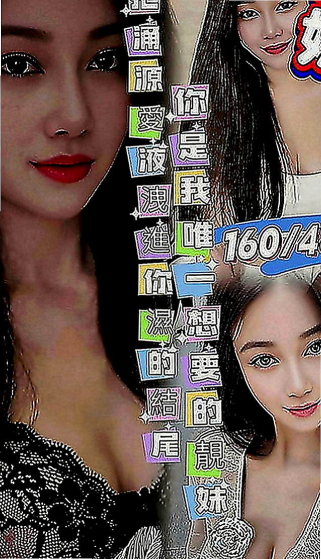 台北定點茶|美女外送：小豬豬 |婚紗設計師|167cm|44kg|D罩杯|18歲|無套插....口爆 69 lg 可1h 2s讓你吃到飽 可LG~可配合變裝 (需自備)。