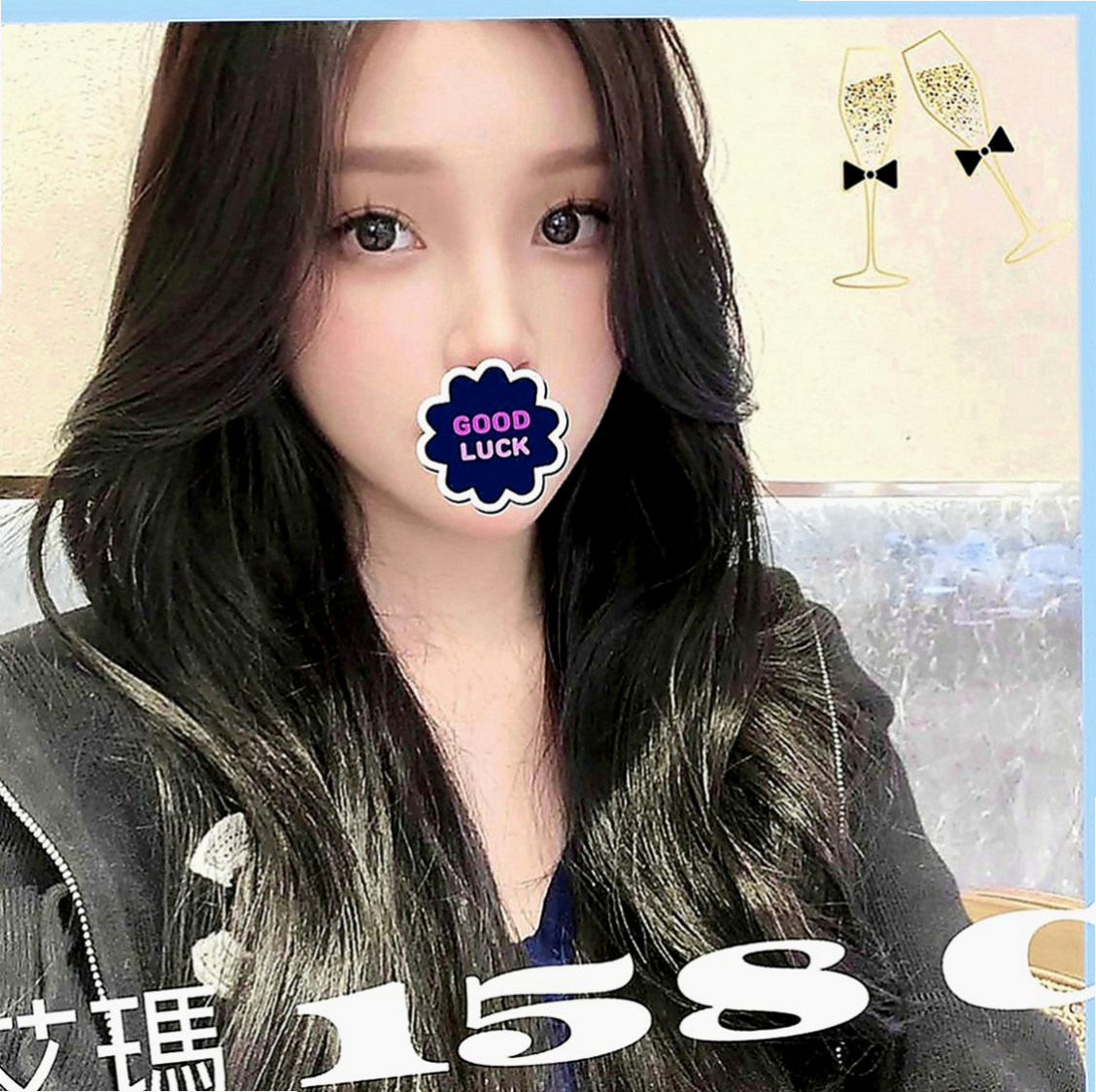 五股叫茶：情蜜 |粉嫩女學妹|170cm|44kg|E罩杯|21歲|氣質型骨感正妹 完美馬甲線  腿型漂亮 聲音甜甜的很溫柔
