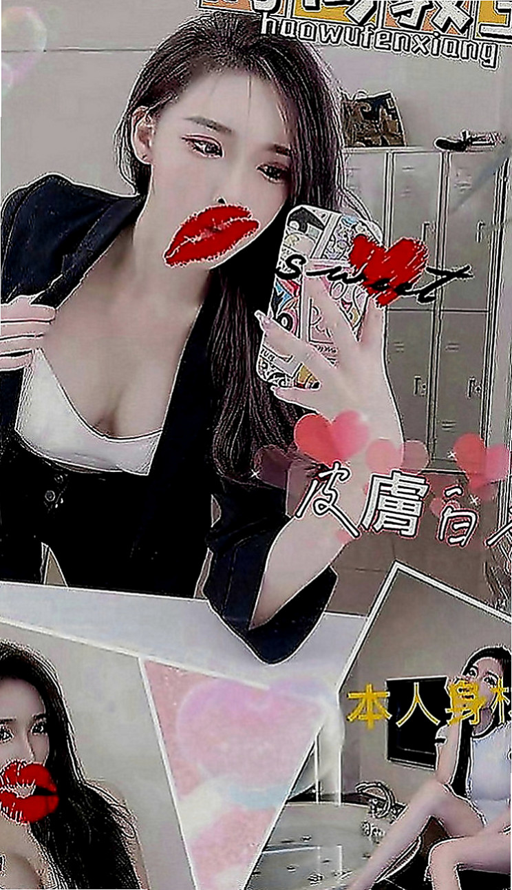楊梅外約茶：思思 |高挑爆乳輕熟女|167cm|47kg|D罩杯|19歲|MM很健談，會先紓解你心理緊張的情緒；  #氣質性感+甜美系3p組合 一直滿夯的