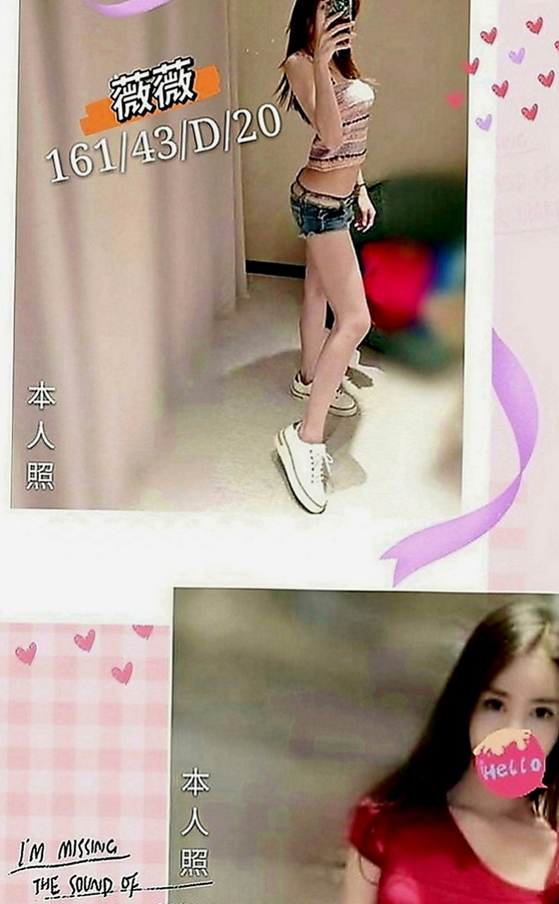 金門外送茶坊：小果 |XX銀行行員|169cm|52kg|E罩杯|18歲|PS：現在可約新貨-約她直接送vip  外柔內騷 服務到位 叫床到位 挑逗到位