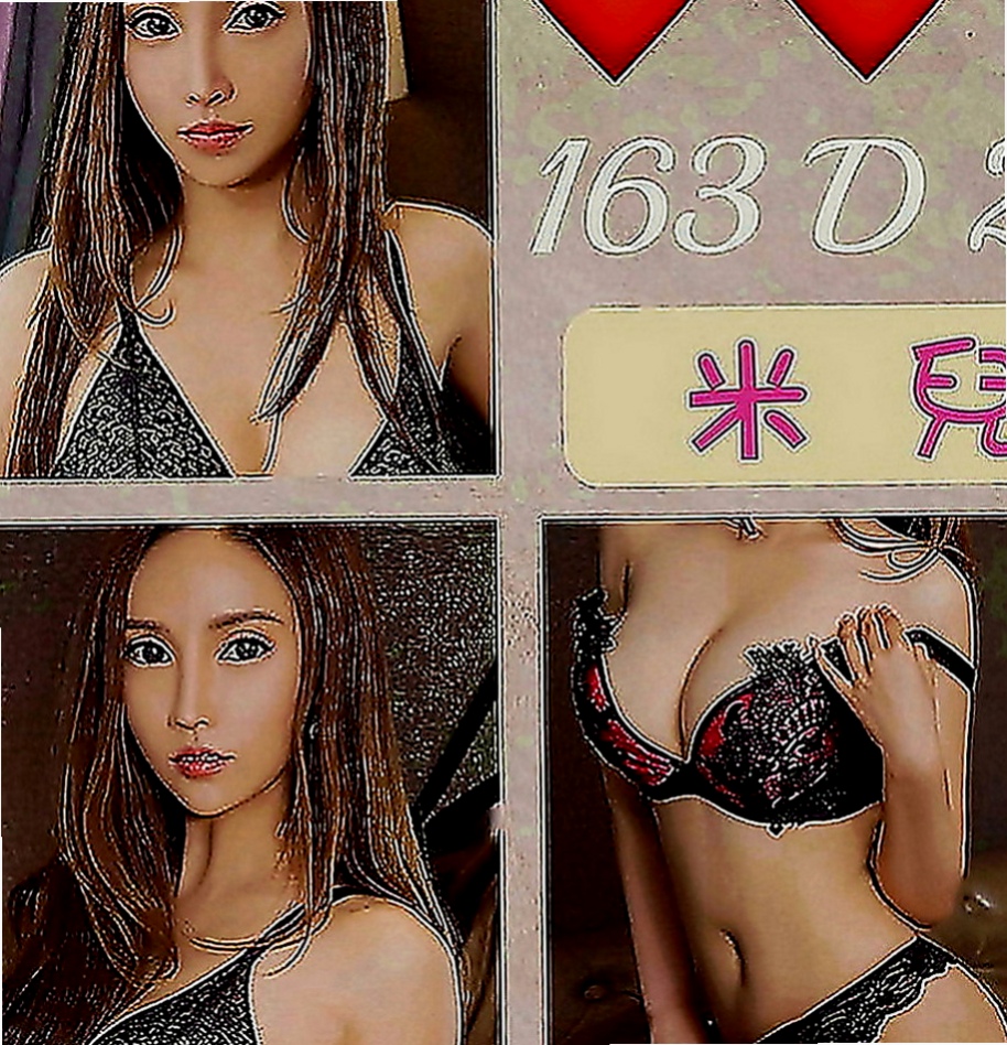 路竹全套：茶茶 |正妹醫生|170cm|51kg|C罩杯|24歲|一看就很少做 非常飢渴慾望超強 淫水多多 美鮑淫水多~ #會潮吹喔 手法跟口技很高明