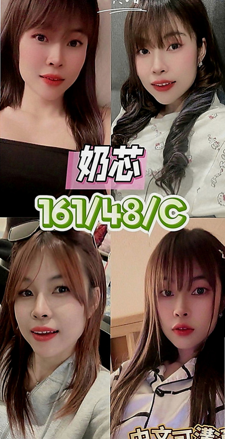 新北外送茶|品茶：雅紅 |幼齒正妹|169cm|48kg|D罩杯|18歲|#客評可愛C奶很會吹下面很濕吹工很厲害   感謝你哦 水蜜桃不足的地方請你多多包容