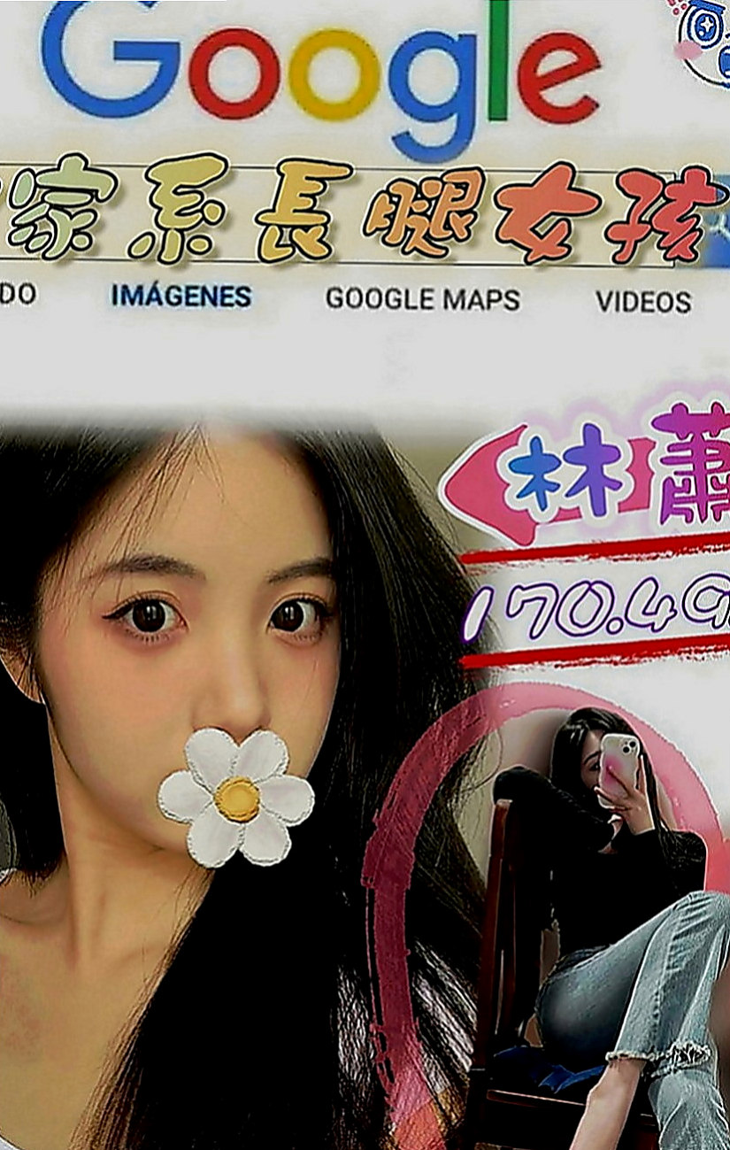 五結找妹妹：多漫 |健談學生妹|169cm|52kg|C罩杯|21歲|小穴緊緊+水多多+口技棒棒的 配合天衣無縫 火車便當插到深處 姿勢多 深插 側插