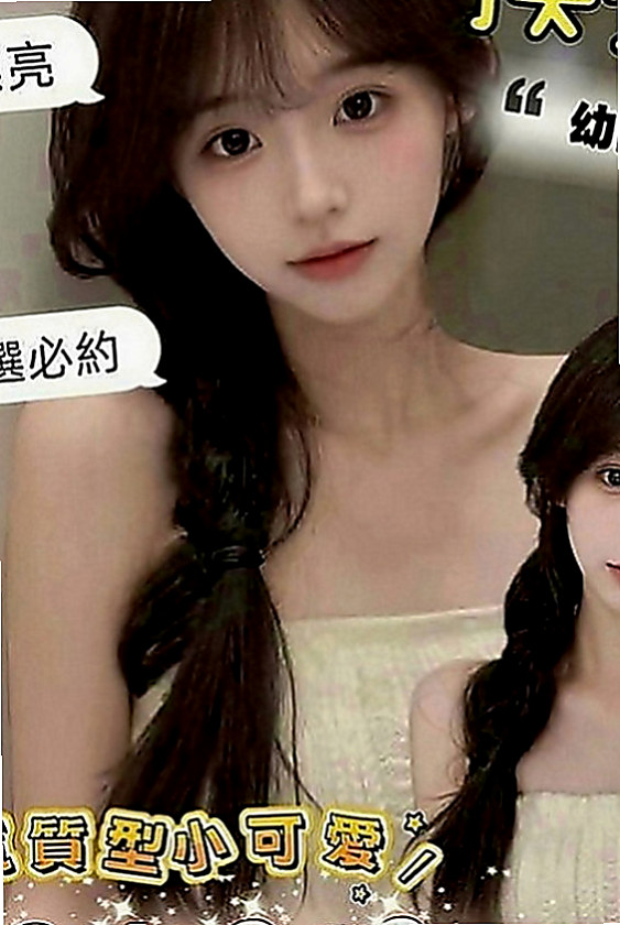 基隆定點茶|外約：曉晴 |清純小女友|163cm|48kg|C罩杯|18歲|活潑可愛 被動 很準時 皮膚很好 各種體位妹妹都很配合衝刺....