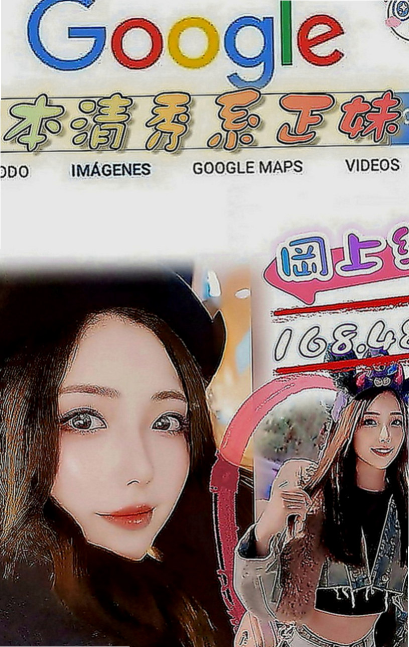 內湖八大娛樂網：思天 |性感MV模特兒|170cm|45kg|C罩杯|23歲|貼心俏美眉呦 火熱純情狂野 床上互動很好喔  妹妹說想找一個大師以上的 帶她一起上大師~