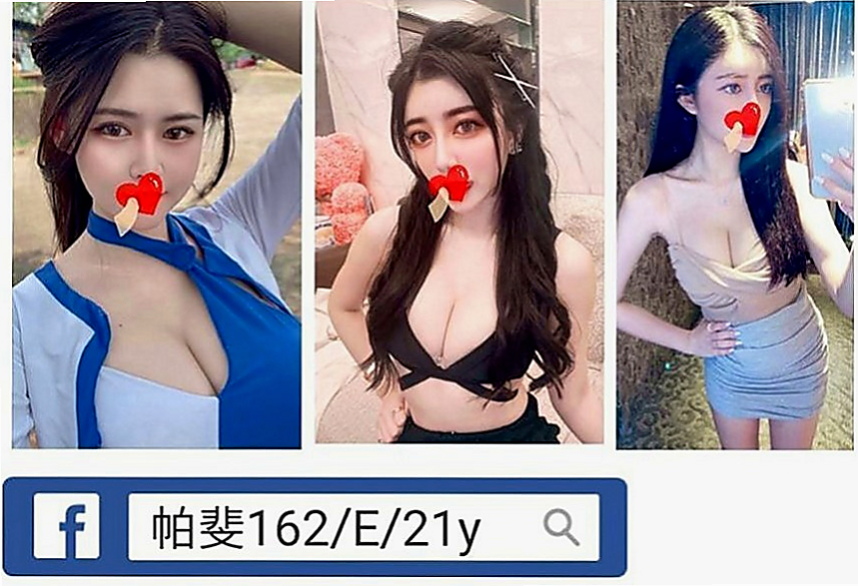 板橋好茶：寒雪 |學院系俏佳人|165cm|50kg|D罩杯|24歲|瘦的 小腹平坦腰細 屁股很翹 態度好 健談 幼齒大奶可愛正妹，童顏巨乳唷~是你的菜嗎？