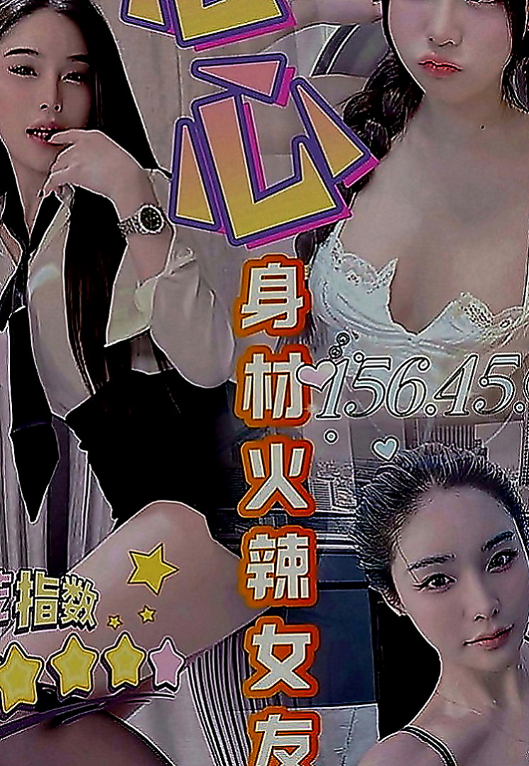 龍井外送服務：蜜桃 |娘家小婦女|163cm|55kg|E罩杯|21歲|目前只在水蜜桃家兼職 甘溫 小親不喇舌，甜蜜澡，水中簫