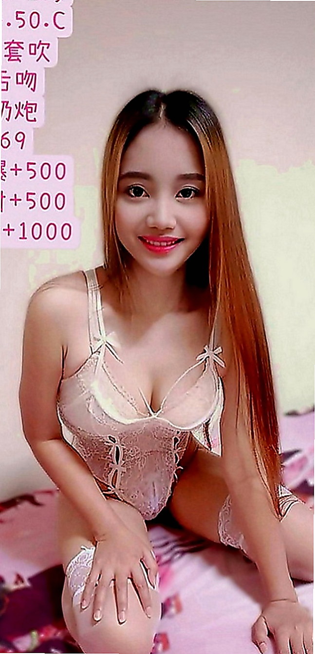 新化按摩外送：星兒 |大學生|165cm|44kg|E罩杯|21歲|喜歡親親 水很多 叫聲讓人心癢癢 男朋友沒辦法滿足 因寂寞難耐兼職
