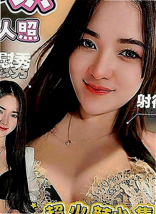 新化外叫：嬌嬌 |甜美型學妹|170cm|55kg|C罩杯|23歲|身材更是火辣 好想擁你入懷 讓我更加深入你  有點小羞澀哦 嬌喘的呻吟會讓你內心誘惑到~