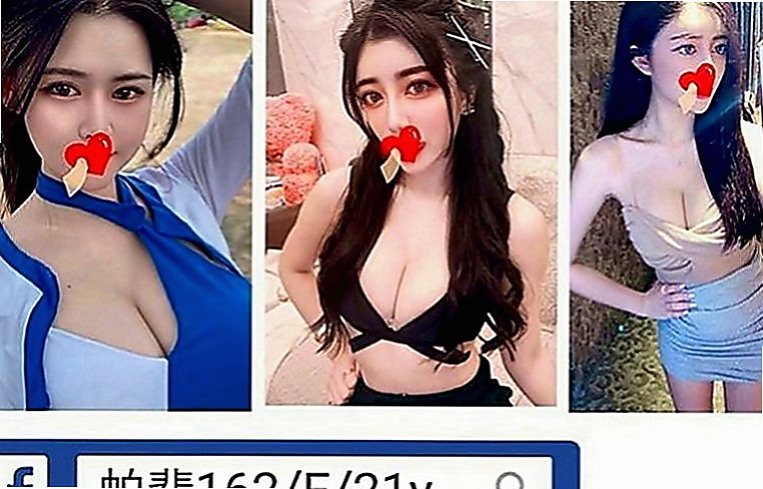 板橋好茶：寒雪 |學院系俏佳人|165cm|50kg|D罩杯|24歲|瘦的 小腹平坦腰細 屁股很翹 態度好 健談 幼齒大奶可愛正妹，童顏巨乳唷~是你的菜嗎？