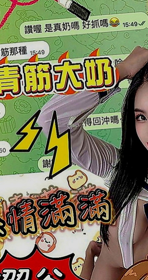 桃園全套服務：小情 |公司秘書|168cm|53kg|D罩杯|21歲|想試試她從日本學來的技術嗎 卡緊預約  很會玩，服務很好，人很正皮膚保養很好