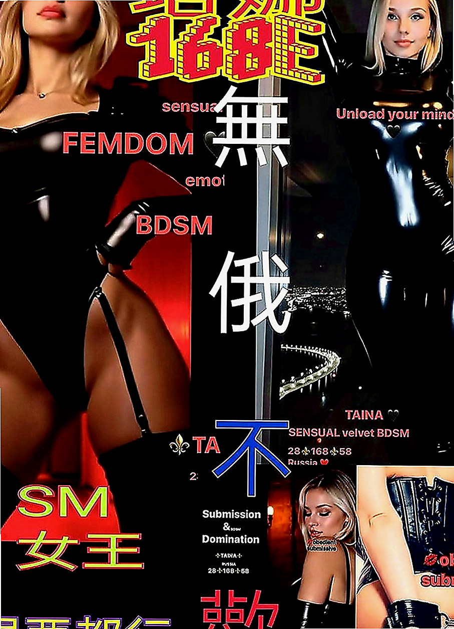 中和外出：天悅 |大眼正妹|165cm|42kg|C罩杯|21歲|最近超級想做愛 也想被別人撫摸  也會認真服務對方 配合對方姿勢