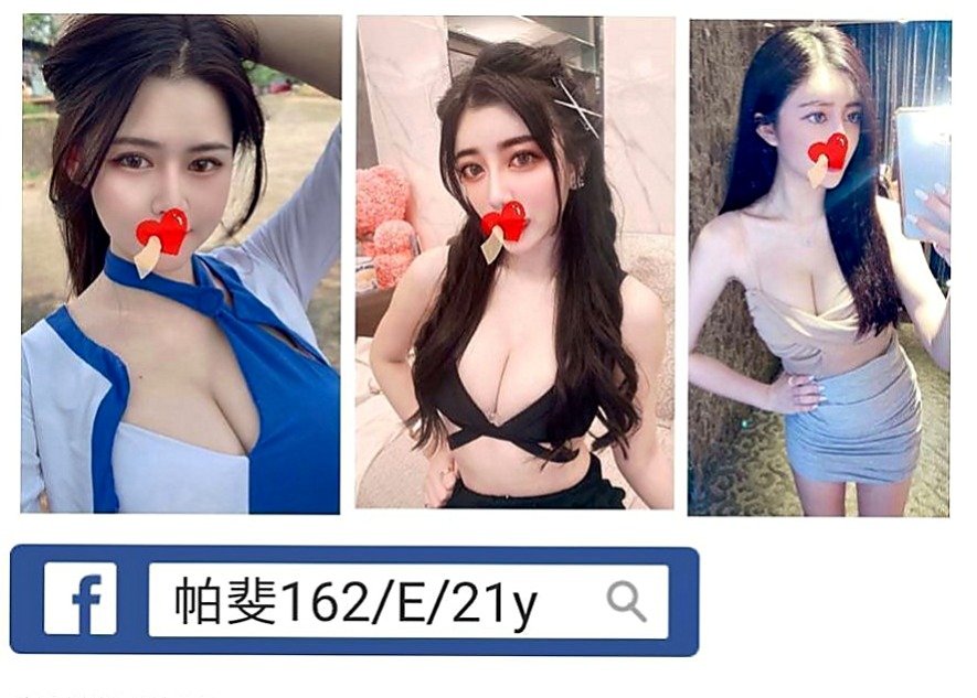 板橋好茶：寒雪 |學院系俏佳人|165cm|50kg|D罩杯|24歲|瘦的 小腹平坦腰細 屁股很翹 態度好 健談 幼齒大奶可愛正妹，童顏巨乳唷~是你的菜嗎？