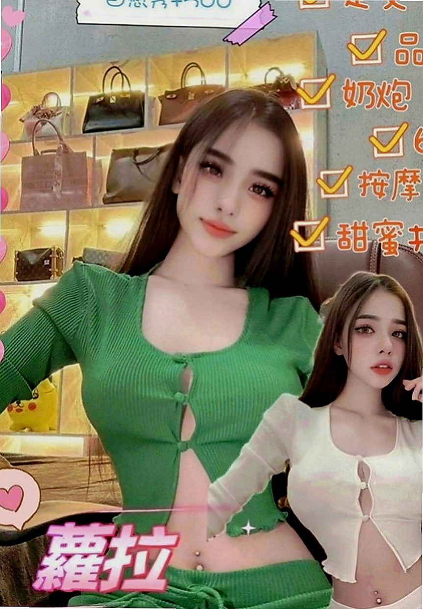 東勢品茶：瑞絲 |空服人員|165cm|43kg|C罩杯|24歲|69/BJ/觀音坐蓮/後備式/上位/乳交   性感OL #菲格 162 E 47 27