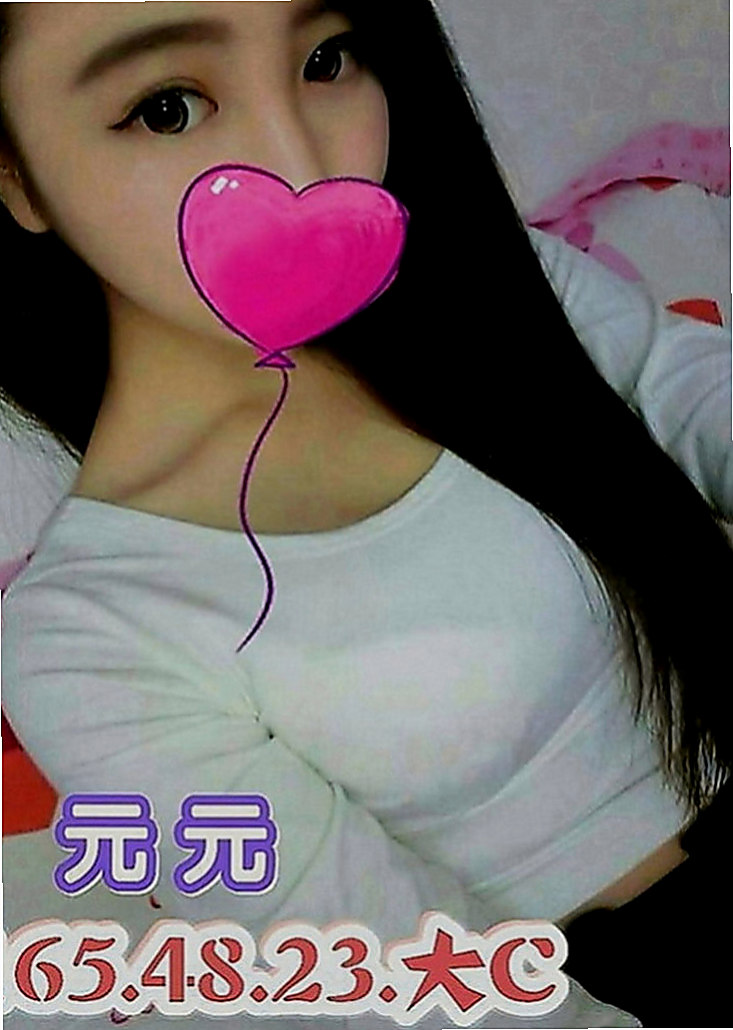 東勢外送茶莊：敏兒 |風騷淫蕩女|170cm|53kg|D罩杯|23歲|叫聲酥麻 貼心小女孩專屬你的甜美小女友  親吻哥哥的寶貝蛋 粉色奶頭 粉色小鮑魚