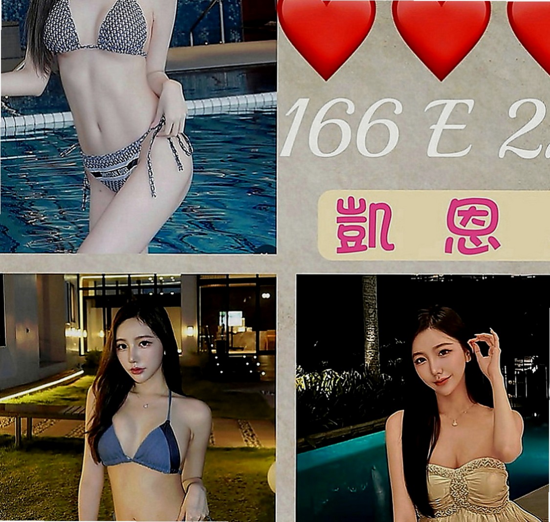 鹽埕外送服務：格格 |精品台妹|166cm|46kg|C罩杯|22歲|最近經濟有壓力 所以來報班歐 就這段時間 錯過了 就沒有囖 有興趣的哥哥