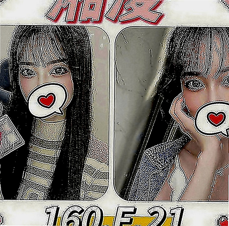 信義一夜情：芬達 |日系幼齒嫩妹|168cm|48kg|D罩杯|20歲|酒店兔女郎外純內騷 大戰三百回合不會累