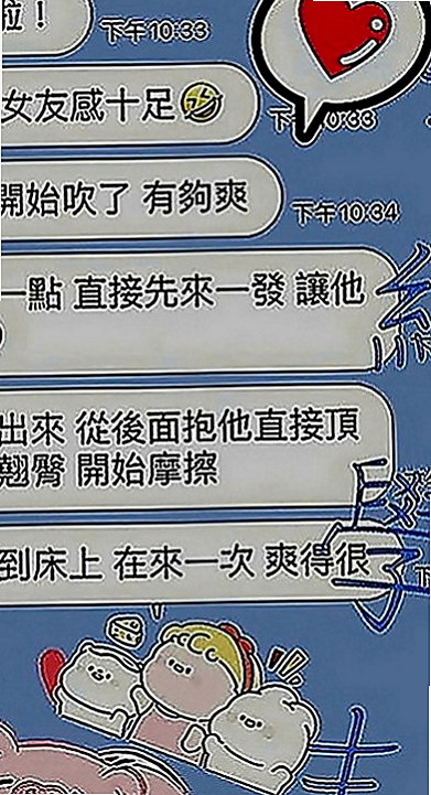 新竹定點茶|外叫小姐：錢錢 |內衣模特|163cm|42kg|D罩杯|22歲|可配合無套 叫聲淫蕩 大奶可愛