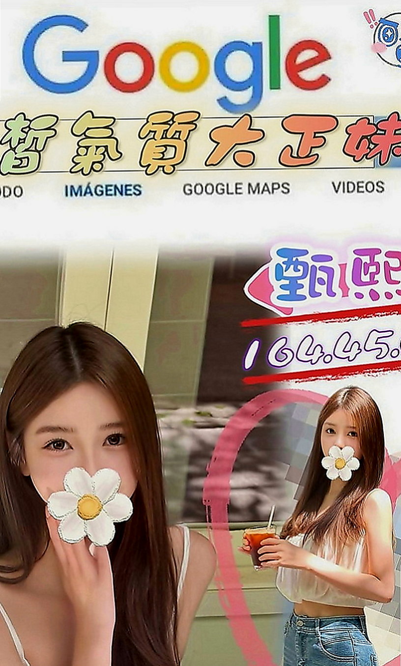 觀音外送：艾薇兒 |會計師助理|168cm|45kg|C罩杯|20歲|皮膚白，屁股有肉摸起來超有感覺der，共浴親親水中蕭~  外表清純內心淫蕩