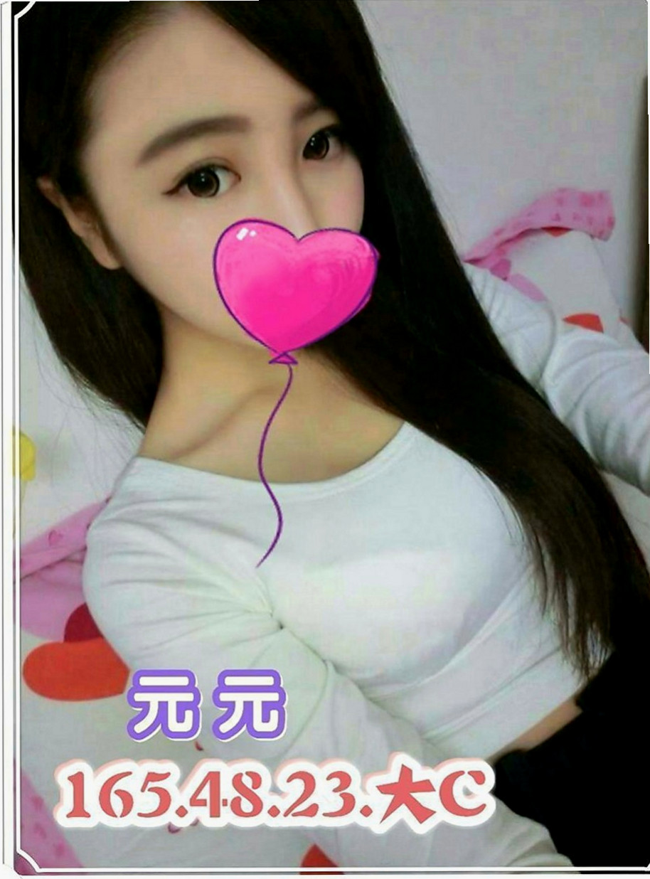 東勢外送茶莊：敏兒 |風騷淫蕩女|170cm|53kg|D罩杯|23歲|叫聲酥麻 貼心小女孩專屬你的甜美小女友  親吻哥哥的寶貝蛋 粉色奶頭 粉色小鮑魚