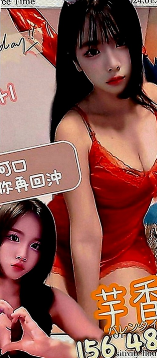 永康全套服務：沙利拉 |護士人妻|164cm|47kg|C罩杯|21歲|個性熱情大方超敢玩，吹舔一流 嗲嗲的 聽的骨頭都會酥 行為大膽 什麼都敢嘗試