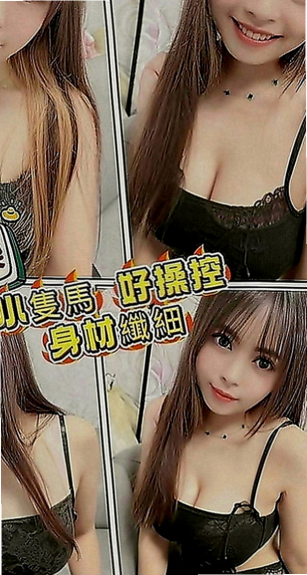 高雄外送茶：婉美 |粉嫩女學妹|167cm|49kg|D罩杯|23歲|浴中蕭，顏射，乳交，她可以舌吻 可以吹簫