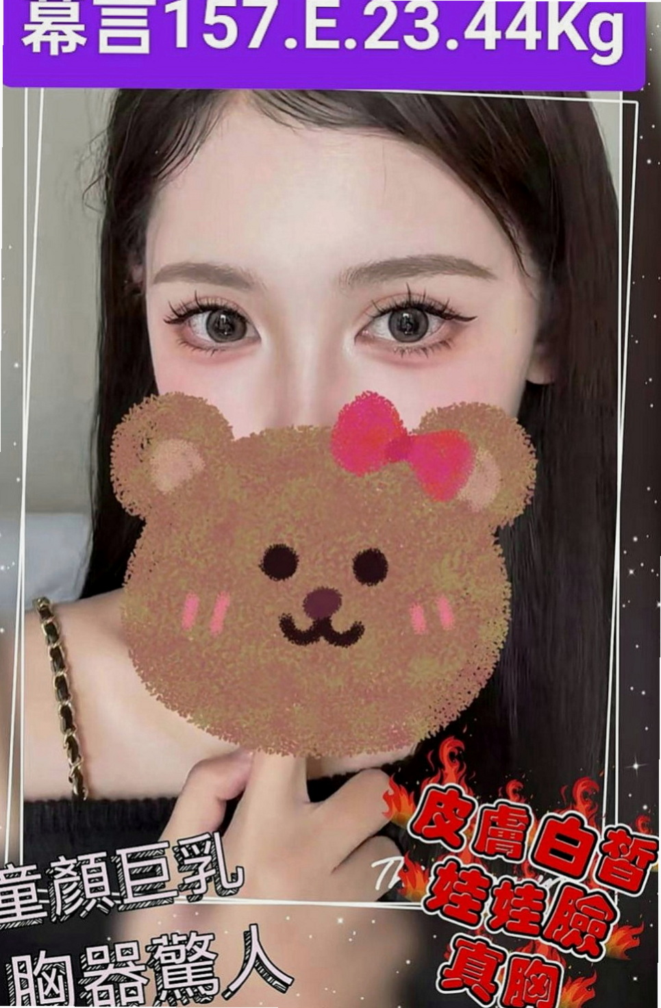 台南定點茶|外叫：艾麗 |年輕妹妹|170cm|51kg|C罩杯|24歲|超優質 性感的身材曲線 無套吹ˋ可接吻ˋ可舌吻