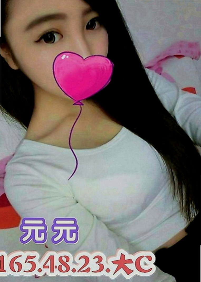 東勢外送茶莊：敏兒 |風騷淫蕩女|170cm|53kg|D罩杯|23歲|叫聲酥麻 貼心小女孩專屬你的甜美小女友  親吻哥哥的寶貝蛋 粉色奶頭 粉色小鮑魚