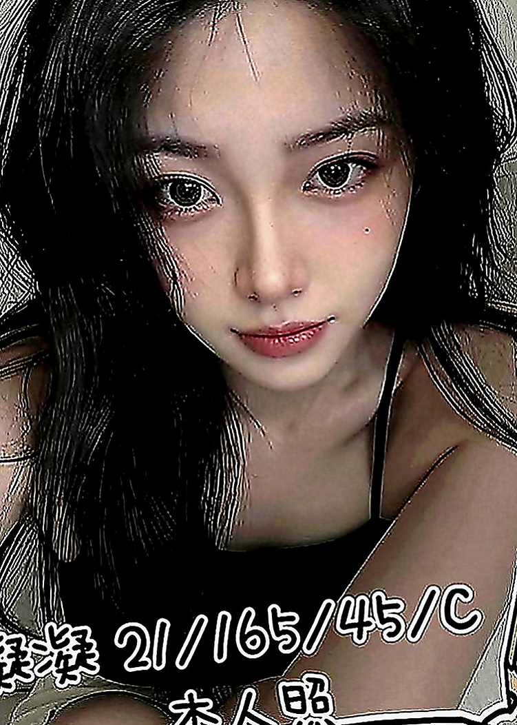 台北外送茶|好茶外送：海韻 |百變女神|164cm|42kg|D罩杯|20歲|學生妹妹 可無套 可喇舌 特色： 容易高潮，可親嘴