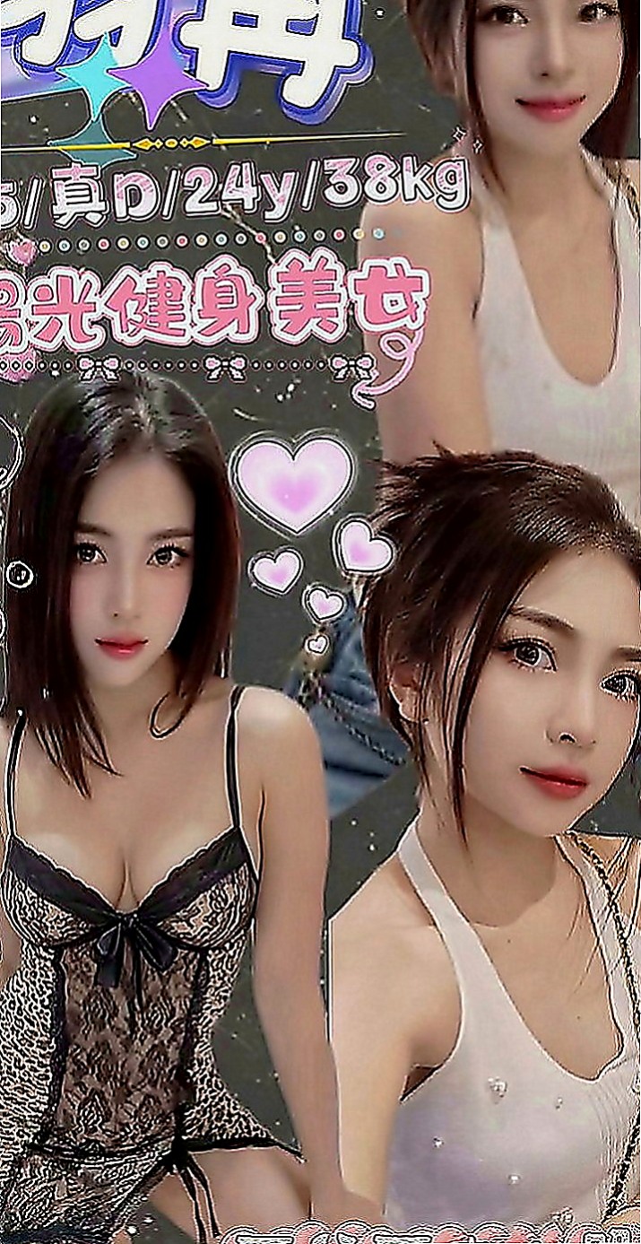 桃源叫小姐：瑞絲 |饑渴少婦|163cm|44kg|D罩杯|21歲|她敏感地帶是她的奶頭 你一舔她奶頭她就會全身顫抖 奶大 誘人的身材~熱情奔放~主動攻擊~無人能擋