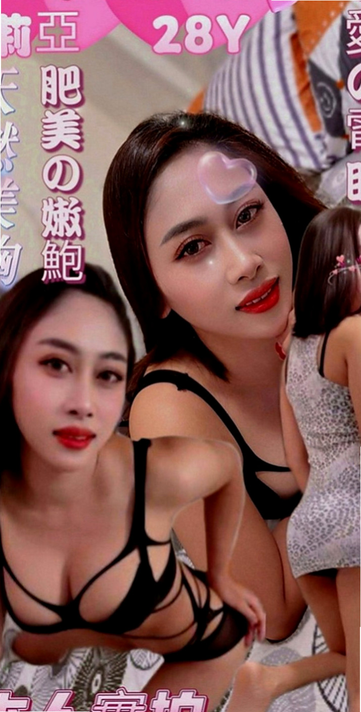 彰化外送茶|外約：悅淇 |騷騷女|167cm|43kg|E罩杯|18歲|“前戲”在沾點自己的淫水，一隻手不離開你的DD，另一隻手會摟著你的脖子，