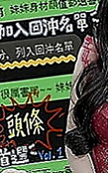 外埔按摩全套：巧巧 |幼教美語老師|167cm|51kg|E罩杯|24歲|會把你DD包住 很爽der 建議加節玩更爽  她是 至今未婚 輕熟的年紀欲求不滿