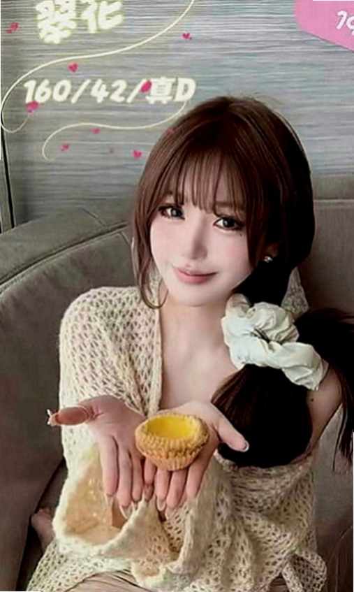 學甲全套服務：小晴 |楊老師|165cm|47kg|D罩杯|22歲|超有感覺der～ 可69 可親 超熱情