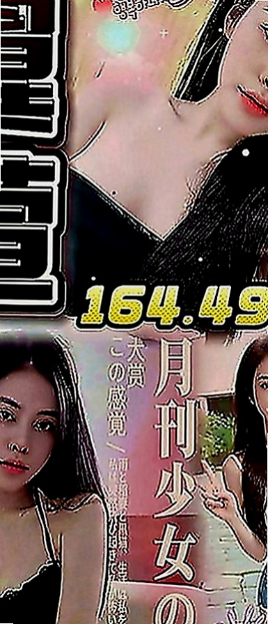 屏東外送茶|外叫：于靜 |音樂系播音員|163cm|48kg|E罩杯|19歲|也喜歡男人扣扣自己小穴 清純可愛，,打扮性感、