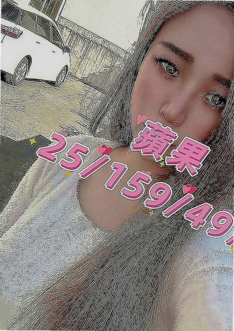 信義好茶：小絲 |模特型~~|168cm|48kg|C罩杯|20歲|輕功指滑 臀推 無套吹 冰火 服務超細心X雜誌御用麻豆】