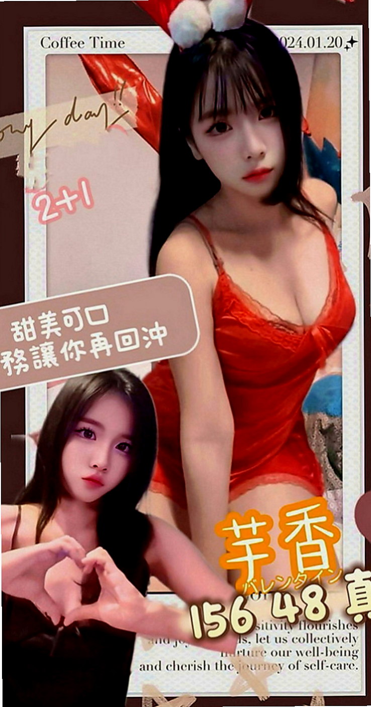 永康全套服務：沙利拉 |護士人妻|164cm|47kg|C罩杯|21歲|個性熱情大方超敢玩，吹舔一流 嗲嗲的 聽的骨頭都會酥 行為大膽 什麼都敢嘗試