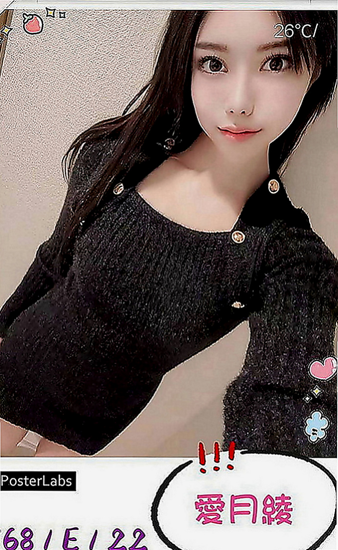 平溪外約：小萍 |舞蹈系學生妹|164cm|44kg|C罩杯|23歲|大奶女上位會很美觀唷 確定不過來瞭解一下麼