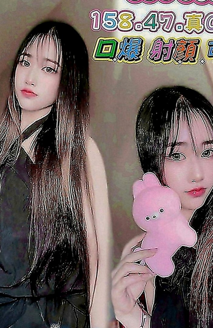 台北外約茶|找茶：玲瓏 |小隻馬巨乳妹|170cm|42kg|D罩杯|19歲|BJ還會小害羞不敢看哥哥喔 mm喜歡做愛，表情很享受愛愛的過程~外貿90分.