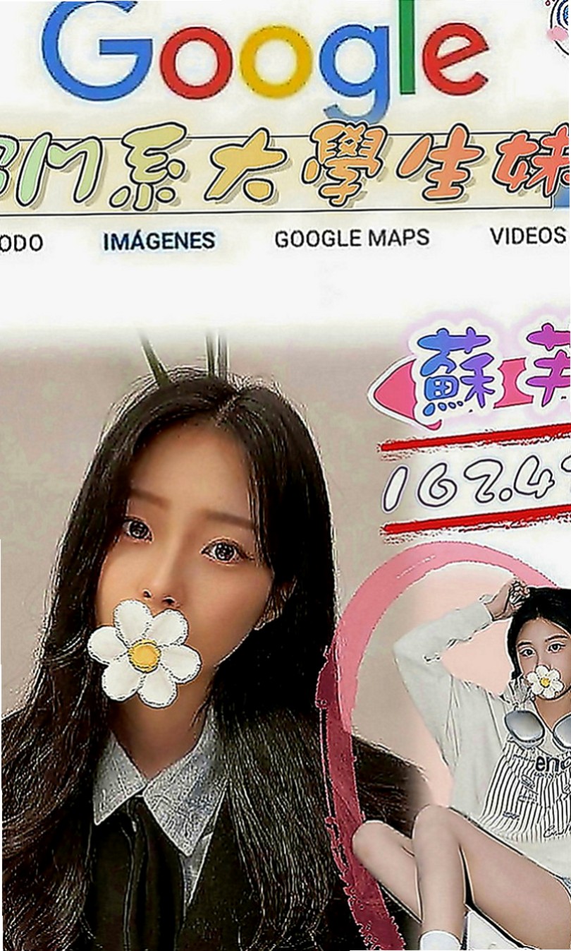 台南好茶外送：蜜桃 |小騷女|169cm|42kg|D罩杯|19歲|敏感的身體、很容易高潮讓你粉有成就感