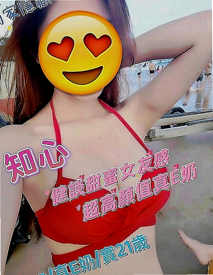 台南定點茶|全套：雅鹿絲 |文華學生妹|165cm|52kg|D罩杯|19歲|胸部按摩的特技很多都會玩 找一個自己中意的實力客戶