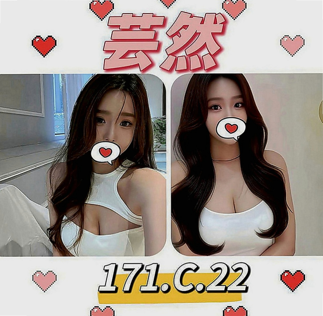 梓官外送服務：靜兒 |淫蕩騷亂大奶熟女|165cm|53kg|E罩杯|19歲|配合度高 很享受做愛的過程 妹很健談 個性開朗 溫柔貼心 感覺好