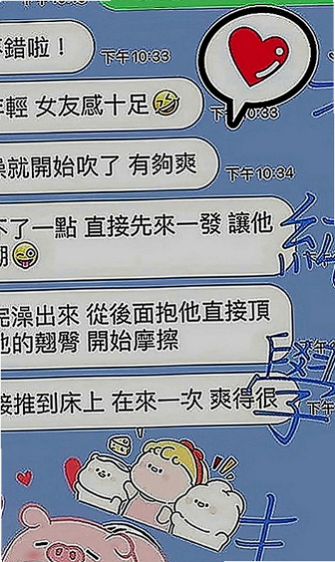 新竹定點茶|外叫小姐：錢錢 |內衣模特|163cm|42kg|D罩杯|22歲|可配合無套 叫聲淫蕩 大奶可愛