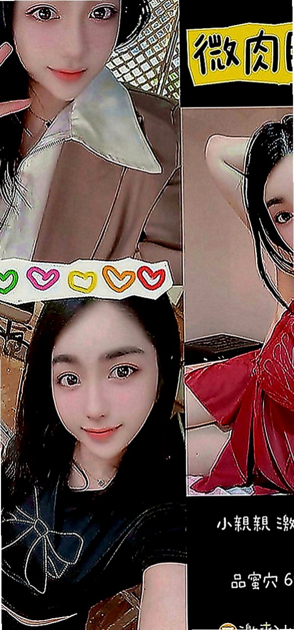 雙溪小姐外約：晴天 |中部情趣女王|170cm|49kg|E罩杯|18歲|高配合，聲音很好聽，想嚐鮮的快來電  身體狀況非常安全 偶爾出來兼職一下
