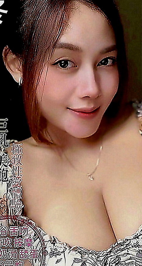 大寮外賣茶：雅姿 |外語系|164cm|47kg|E罩杯|23歲|很容易勾起男人的慾望，膚白C奶,  配合度高,給你純純的愛,很貼心喔