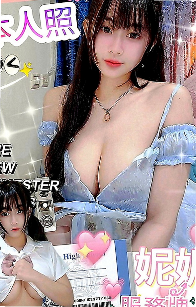 七股小姐外出：韋恩 |現職專櫃正妹|164cm|45kg|E罩杯|19歲|她都盡心對待的 給你想要的 感覺 讓你物超所值   舔蛋蛋喲 而且還給我客人口爆喲~服務超贊 很聽