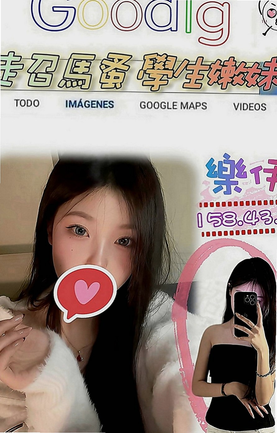 澎湖外叫小姐：心晨 |貴婦熟女|166cm|49kg|E罩杯|22歲|做愛時很主動 床上很會搖 情趣放浪淫娃~小舒-6K