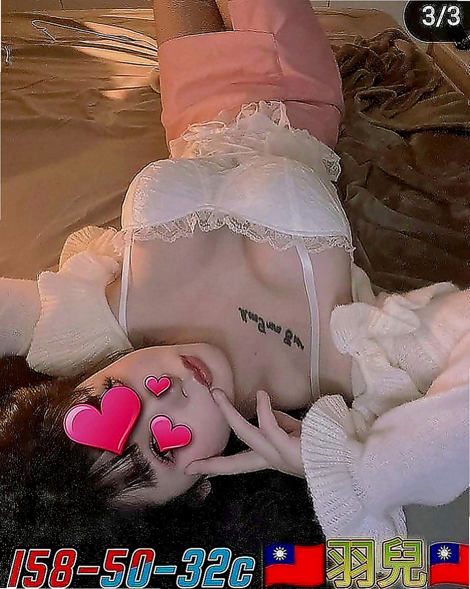 嘉義外送茶|伴遊：曼達 |性慾老闆娘|170cm|47kg|E罩杯|18歲|可邊做邊教你姿勢唷  很少有機會出來偷偷玩