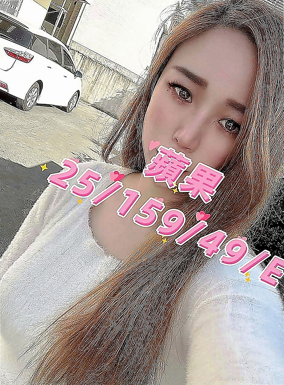 信義好茶：小絲 |模特型~~|168cm|48kg|C罩杯|20歲|輕功指滑 臀推 無套吹 冰火 服務超細心X雜誌御用麻豆】